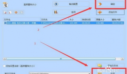 如何裁剪视频,如何高效裁剪视频内容